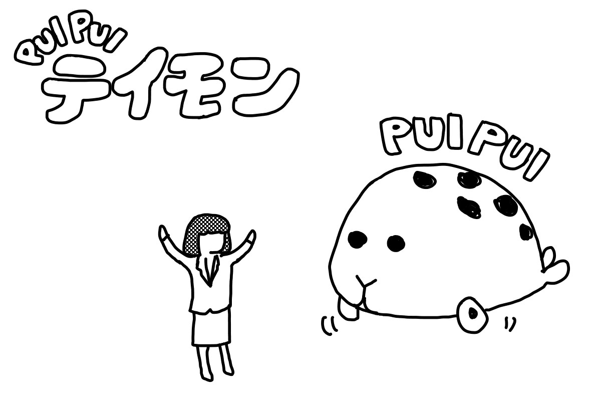 ボートレーサーの等級ピラミッド図を正しく描きたい