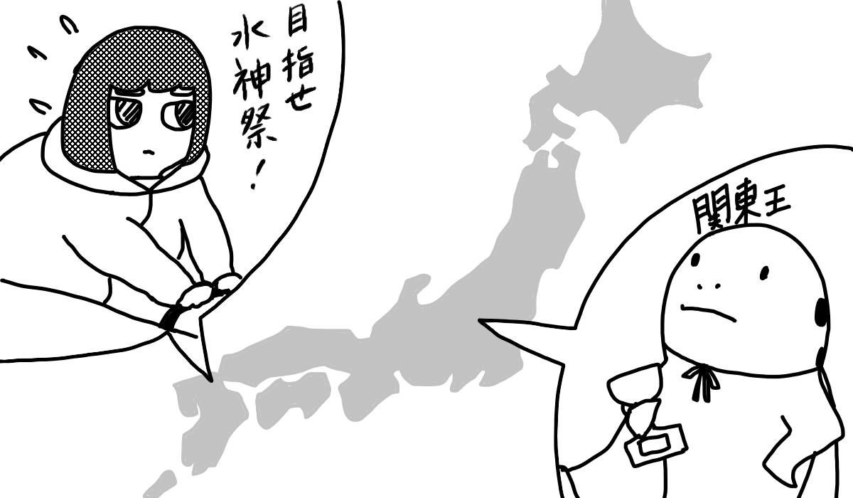 ボートレースG1戦にB級選手が出てるのなんで?