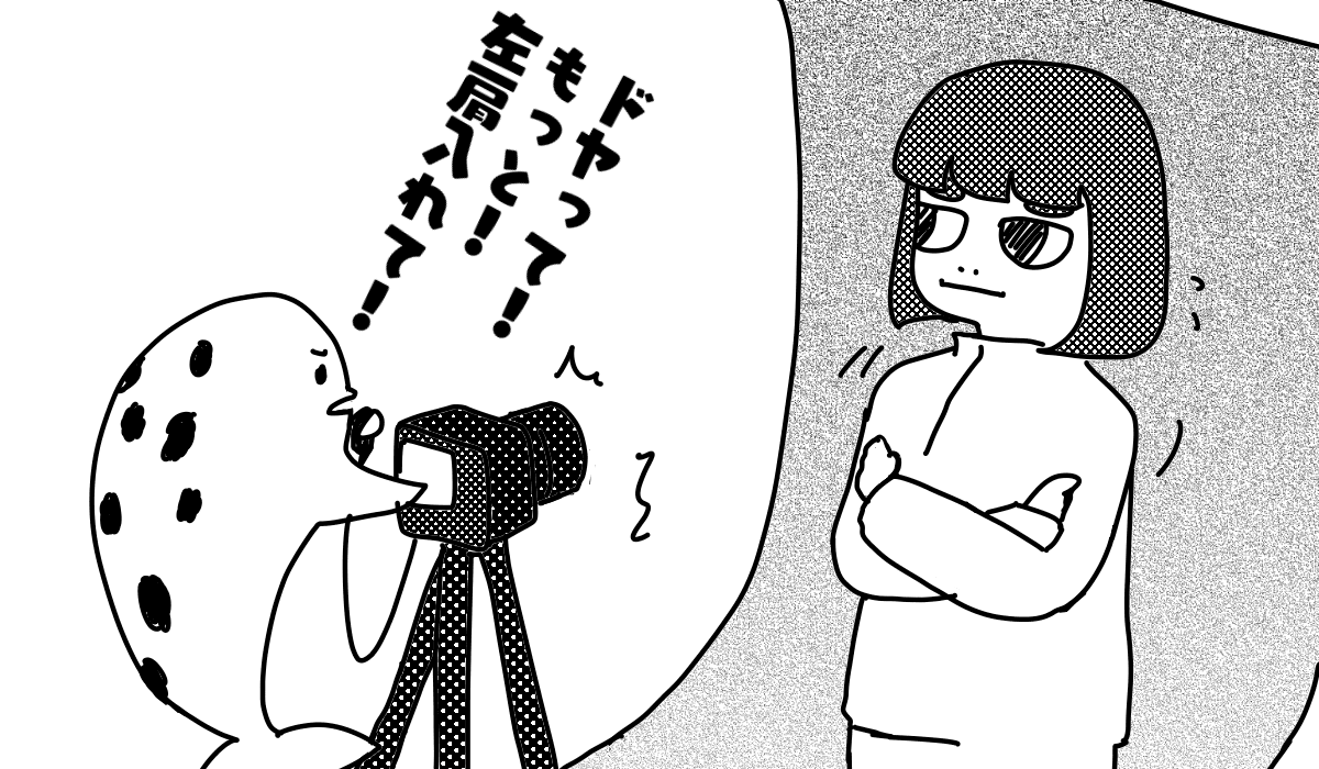 徐々に変わっているボートレーサーの公式写真に注目してみた