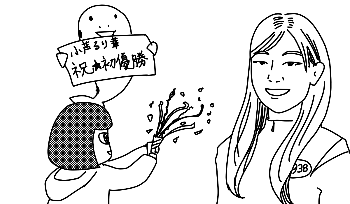 新人ボートレーサー、初優勝っていつ頃できるの?